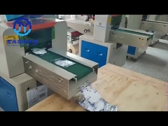 N95 individual package mask packing machine