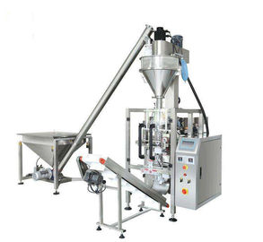 Wheat Powder Milk Powder Packing Machine Screw Pole Putting Material