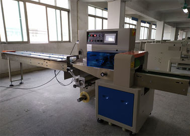 Malaysia Rubber Gloves Packing Machine , CE Certificate Flow Wrapping Machine